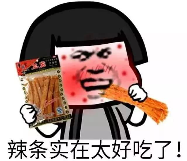 111_看圖王.jpg