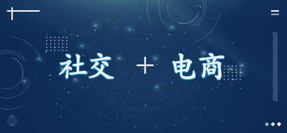 京黔互連