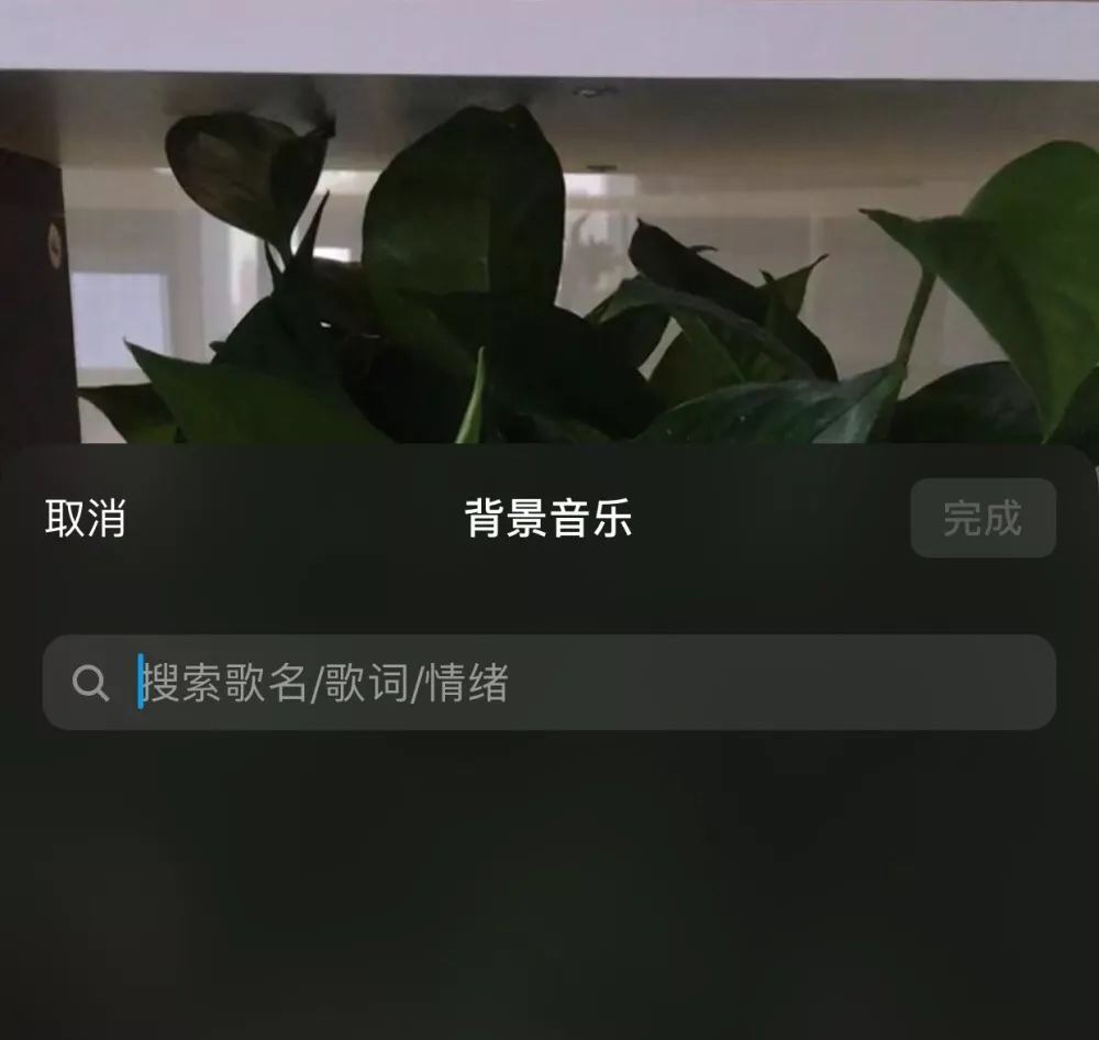 京黔互連