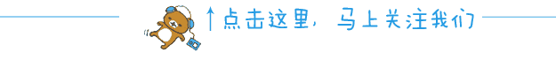 京黔互連