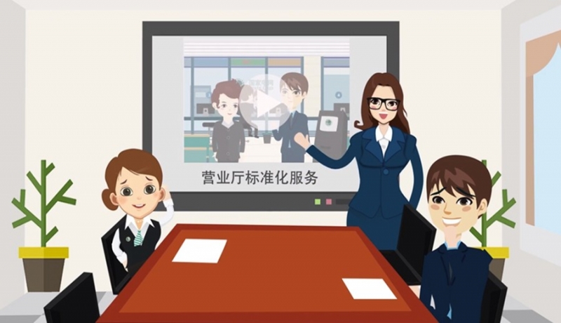 中國電信業務課程POS機繳費業務